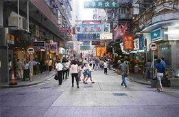 羅素街（舊貌）